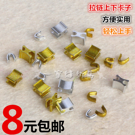 Hand resin zipper metal bracelet bracelet bracelet bracelet bracelet