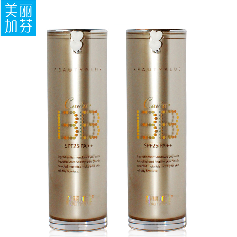 美丽加芬臻颜遮瑕保养霜30g*2瓶 臻颜遮瑕霜+卸妆液