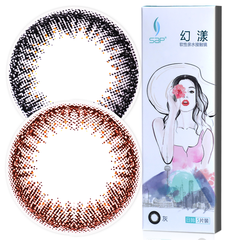 宝岛同款】SAP幻漾美瞳日抛混血大小直径彩色隐形近视眼镜5片装
