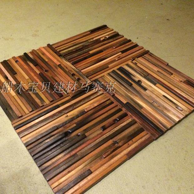 Mosaic Ancient Ship Wood Mosaic Background Wall Mosaic Positive Old Ship Wood Solid Wood Decorative material plate