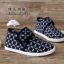 New mens cotton cotton shoes Velcro mens shoes handmade flat heels winter plus velvet warm non-slip cloth shoes
