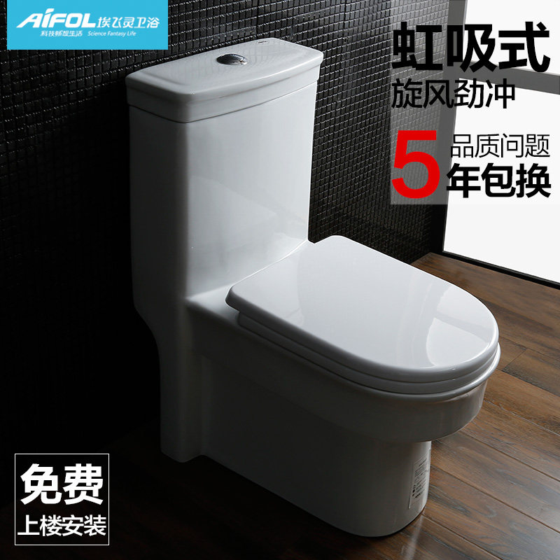 ����������ʽ�����մ���ͰAT-11255