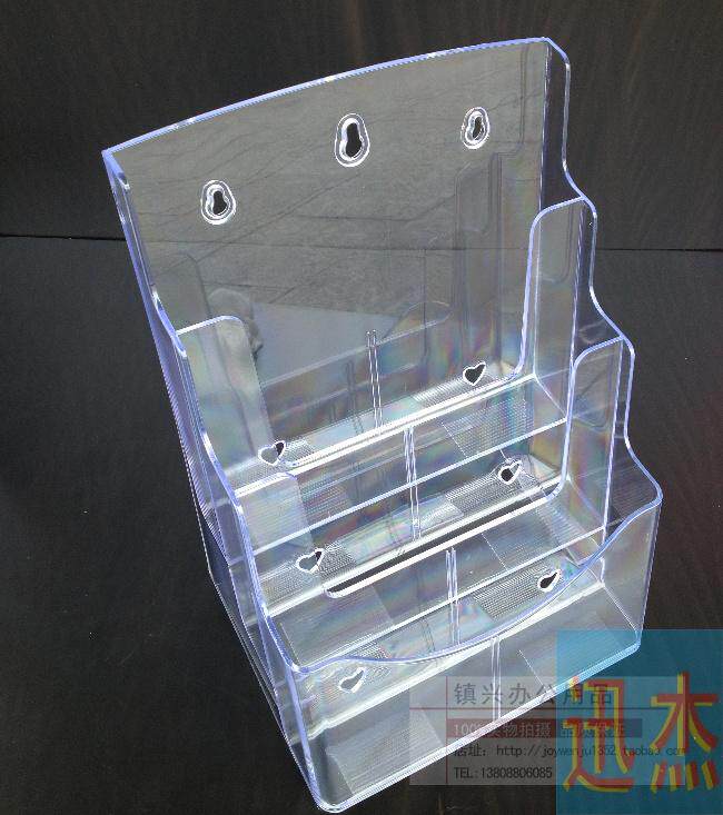 Organic glass wall display frame A4 three layer data display frame desktop file card box
