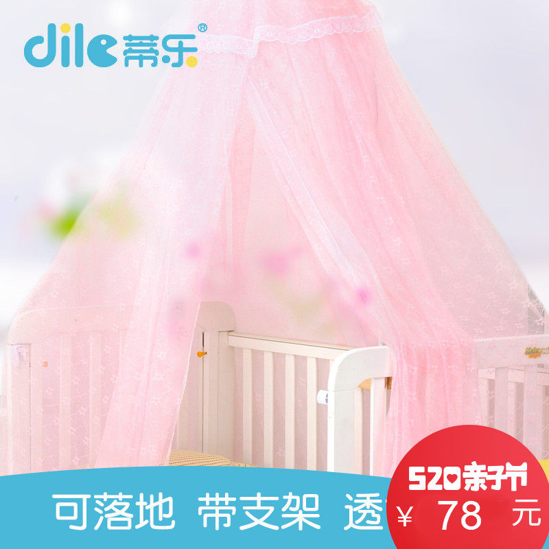 ����Ӥ�����ʴ�֧��DL6004