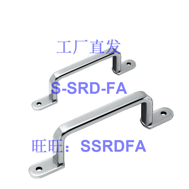 Professional replacement Mismi USAST120 USAST125 USAST160 handle