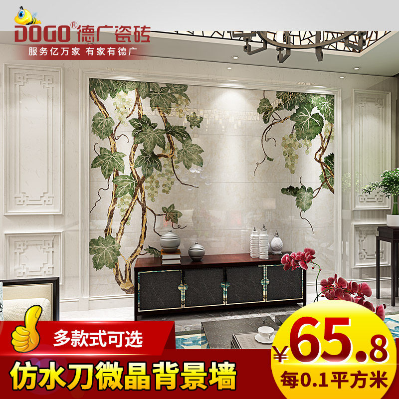 �¹��ש����ǽ