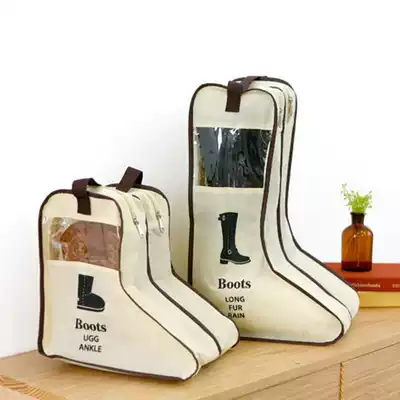 Home travel can carry long boots short boots snow boots storage bag boots dust cover shoe bag shoe cover perspective