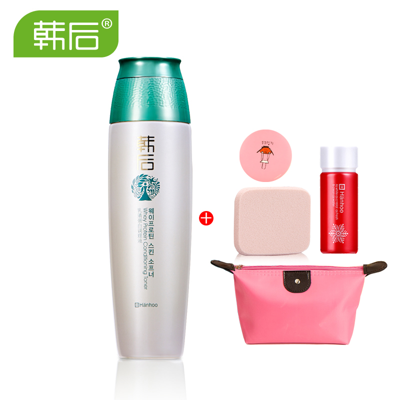 韩后爽肤水正品 乳清蛋白调理液120ml 补水保湿滋润亮白 面部护理