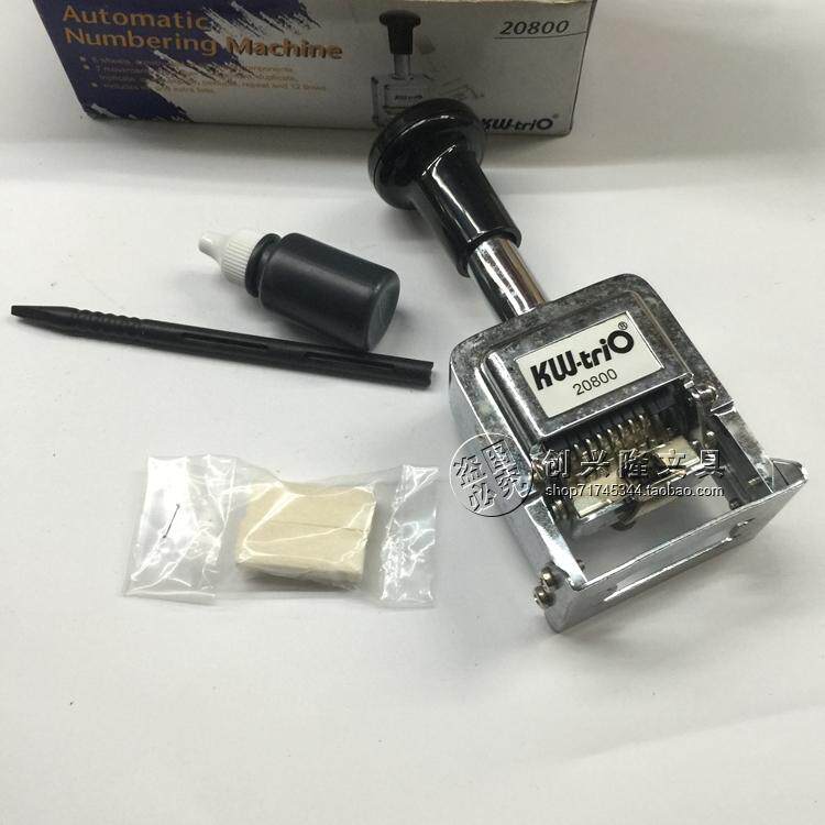 Original dress Taiwan available 8 digits automatic number code machine 8 digits code machine 208M 20800-Taobao