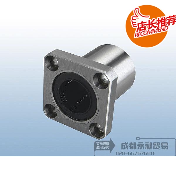 Linear guide slider with seat square flange bearing LMK6 8 10 12 13 16 20 UU optical axis