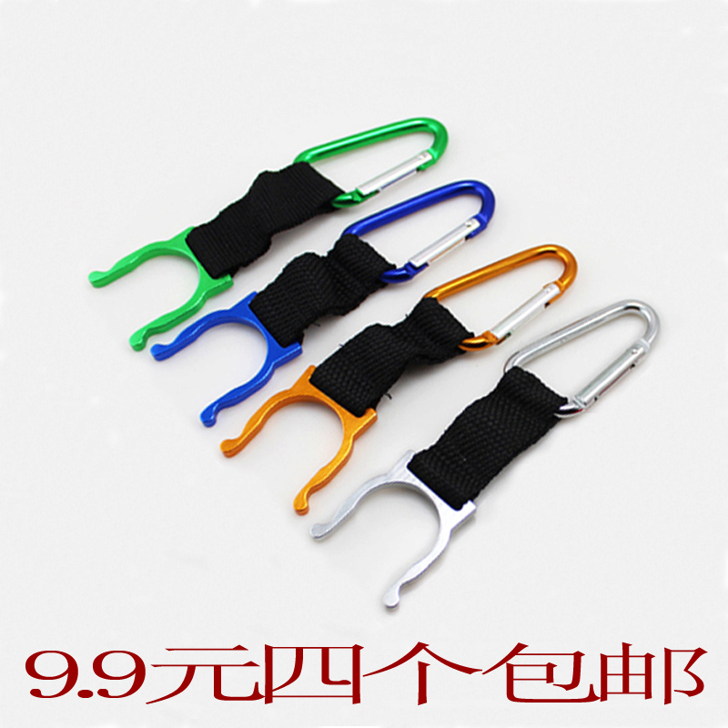 Mineral water bottle buckle portable water bottle hook D-type aluminum alloy mountaineering buckle outdoor equipment multi-functional beverage bottle buckle