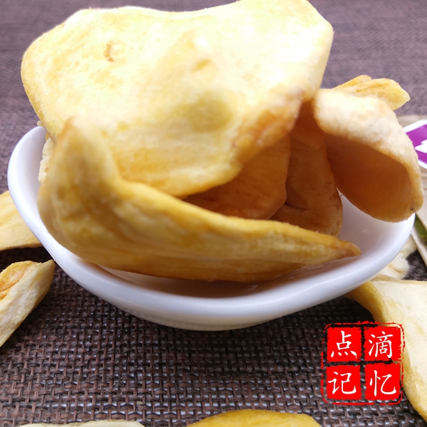 Four seasons of pineapple honey packaging about 30g office snack fruit dried fruit 15 servings