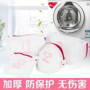 máy cắt xù Quần áo thêu dày phân loại túi lưu trữ du lịch du lịch Túi giặt túi giặt - Hệ thống giá giặt cay lan bui