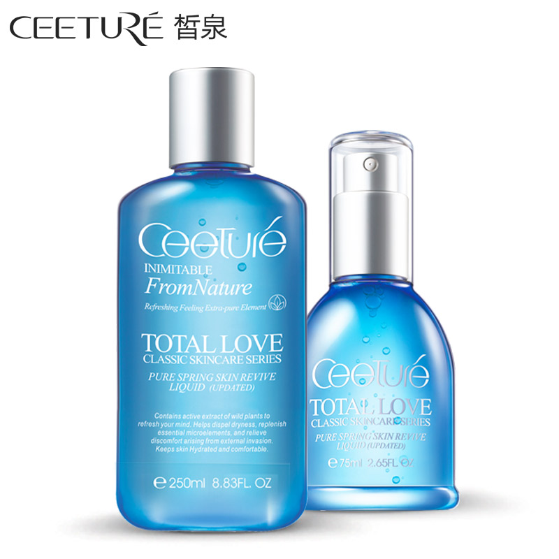 Ceeture/皙泉爽肤水活泉喷雾套装净泉原肌液2支保湿补水晒后修复