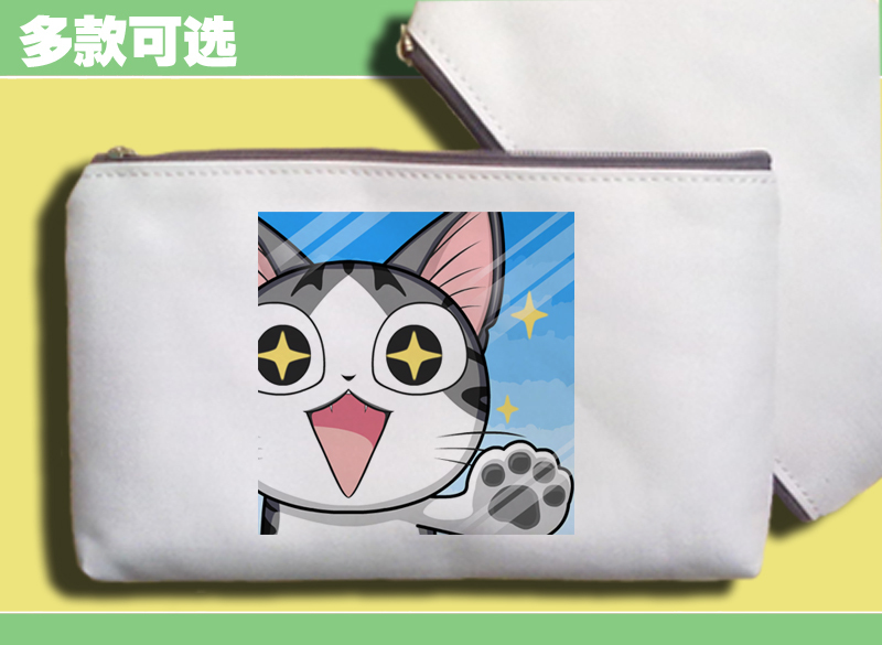 Pencil Case, Coin Purse, Makeup Bag, Phone Bag, Sweet Private Cat, Cheese Cat, Small Cat, Flat Cat, Small Cat, Cat
