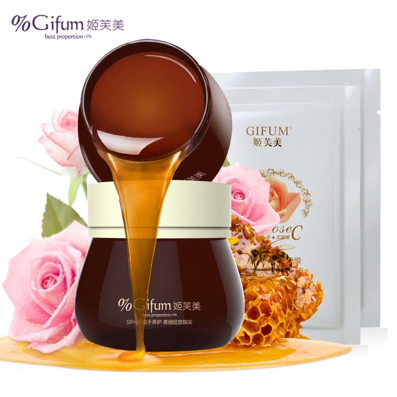 姬芙美玫瑰蜂蜜手膜手蜡莹亮保湿去角质死皮护手霜手部护理