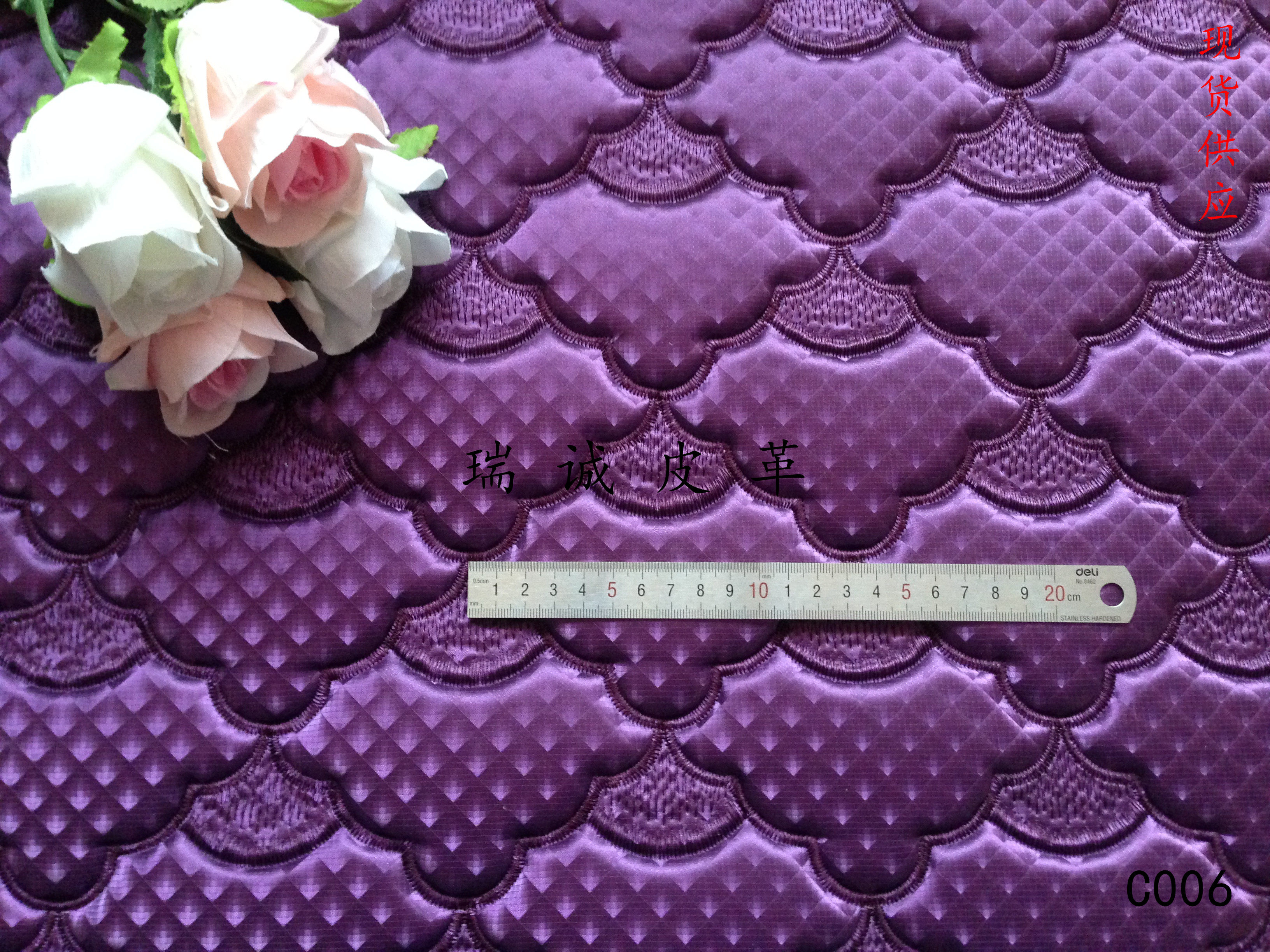 Eurostyle embroidery embroidered leather with sponge pu fabric security door wardrobe background wall tatami decorative leather material