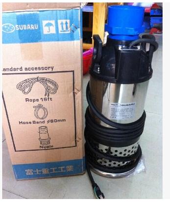 Japan Fuji FUSHI jin carp pond large flow submersible pump 150W cycle help Pu