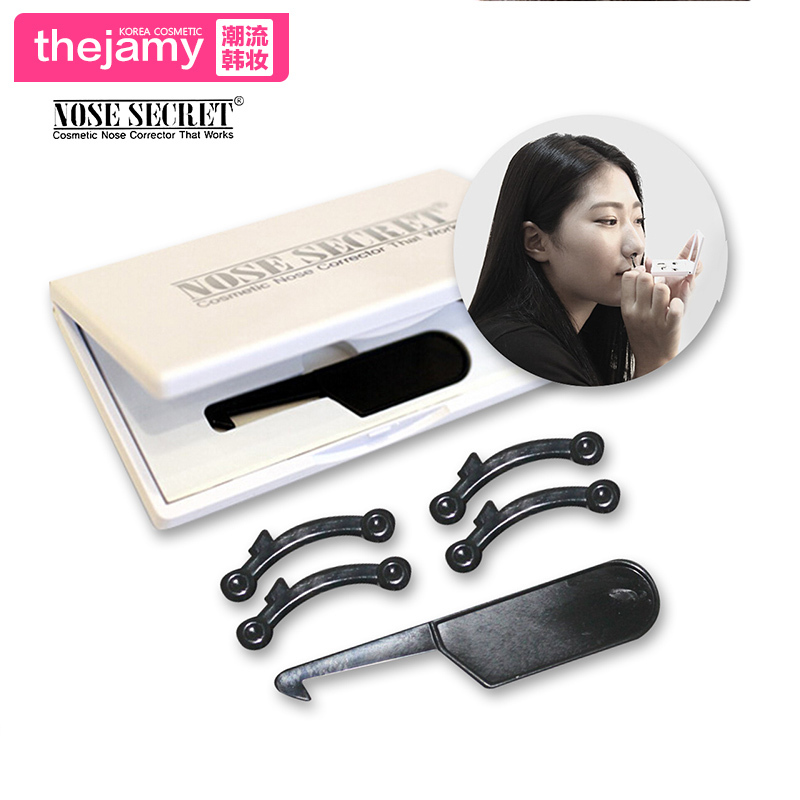 韩国正品直邮nose secret美容鼻型矫正器矫正鼻型