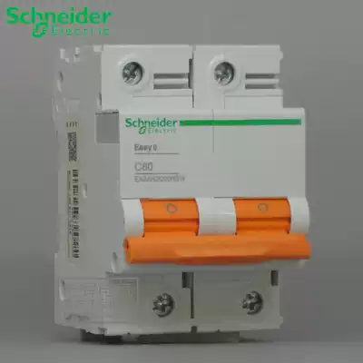 Schneider Easy9 Series Air Switch EA9AH Circuit Breaker 2P 80A EA9AH2C80NEW