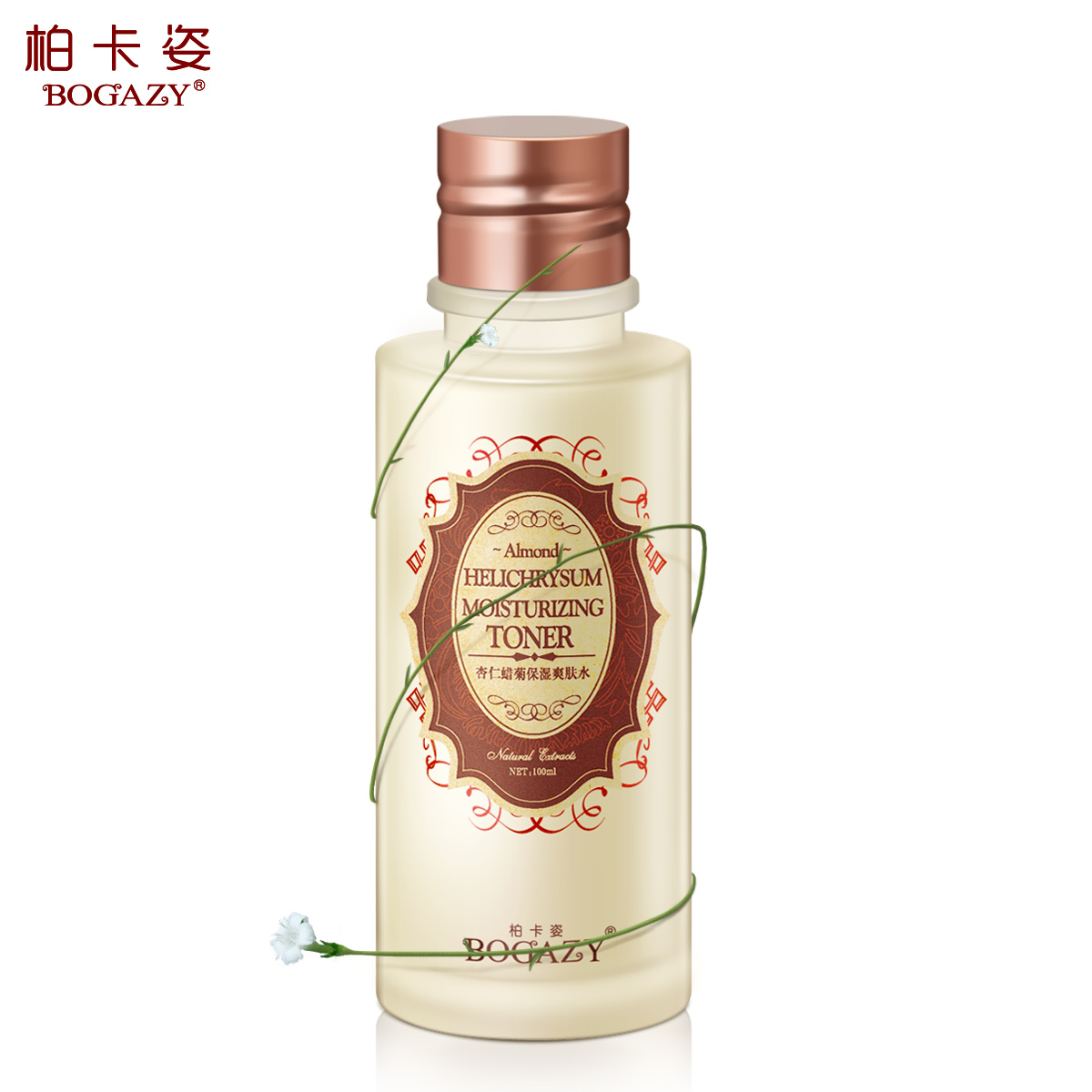 柏卡姿杏仁蜡菊保湿爽肤水 补水保湿化妆水 保湿水100ML
