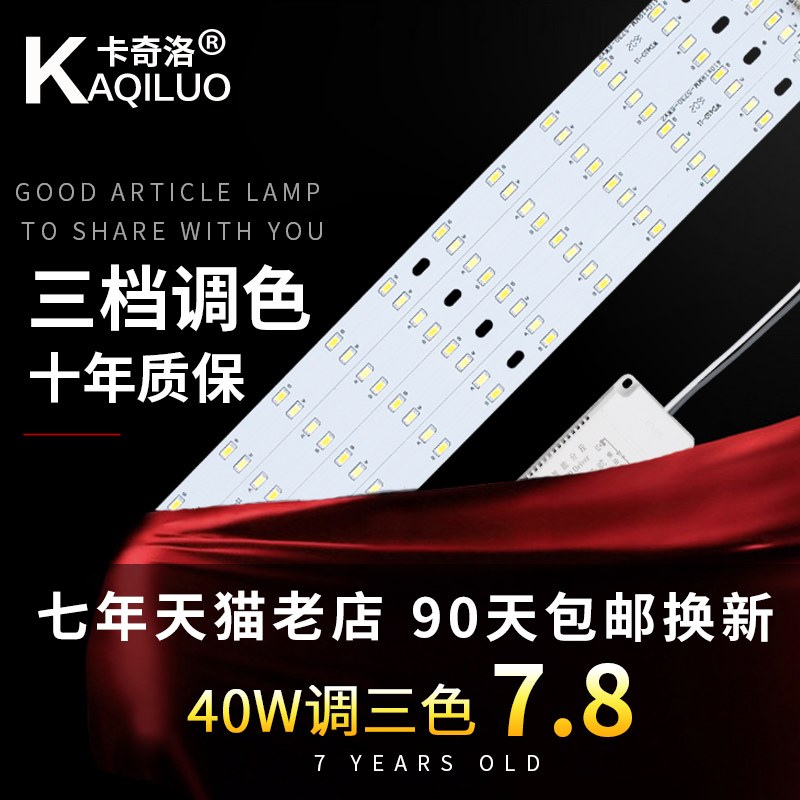 ������led����������DX