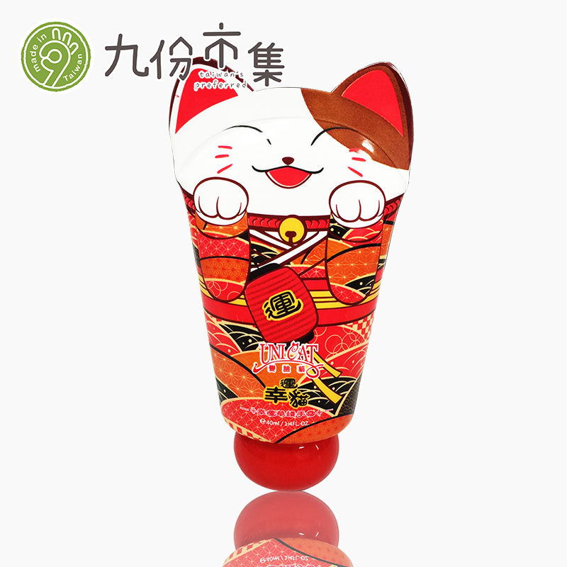 unicat/变脸猫【幸运猫】幸运草滋润护手霜40g*1 改善粗糙滋润