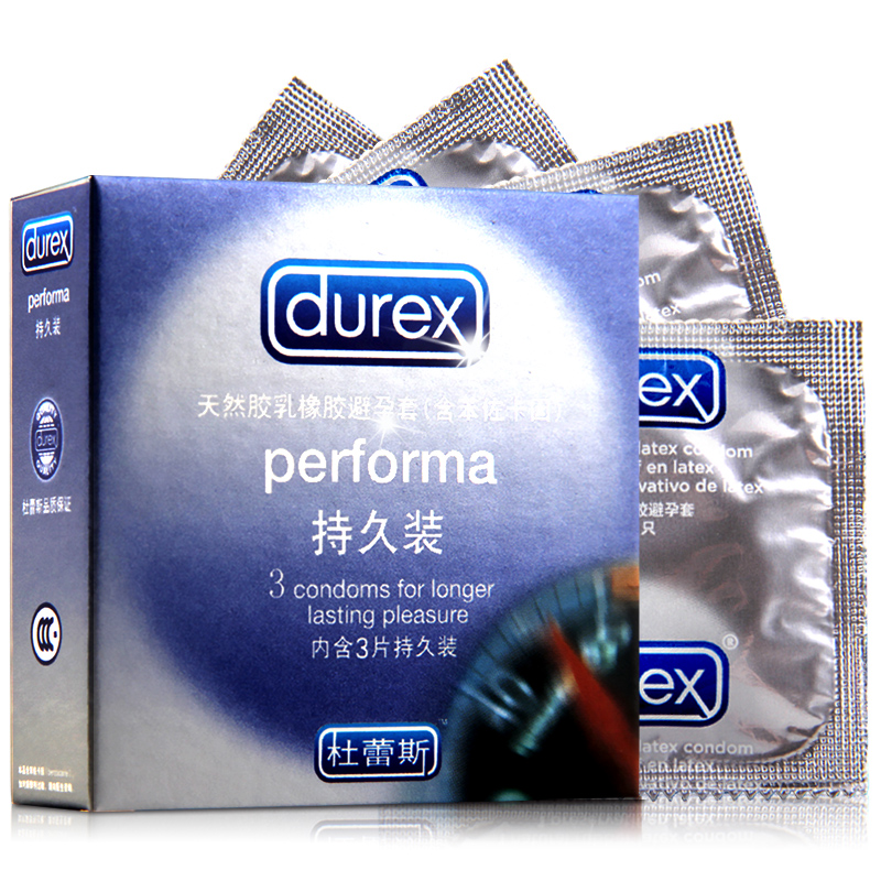 杜蕾斯避孕套 持久装3只 安全套 成人情趣计生用品byt保险套