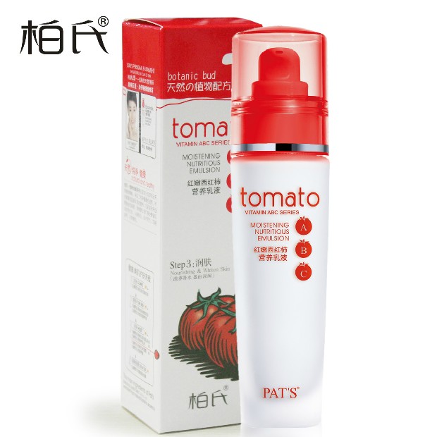 柏氏 红嫩西红柿营养乳液80ml 亮肤补水保湿滋养嫩肤 化妆品正品