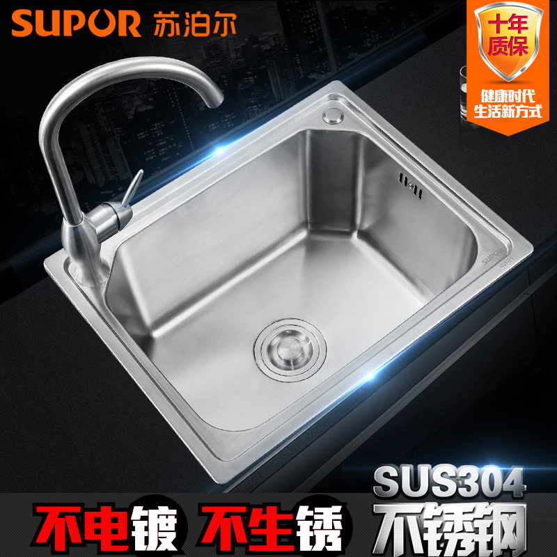 �ղ��������ϴ����915722-01-LS+329-LS