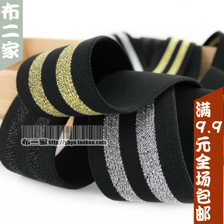 Soft wide gold panties with loose decoration with black thickening super elastic pants like leather clothing accessories