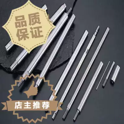 THK optical axis SF25 SF30 SF35 THK linear axis SF38 SF40 THK chrome plated shaft chrome plated rod