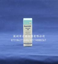 Hydrogen peroxide test paper peroxide test strip hydrogen peroxide test strip 91312