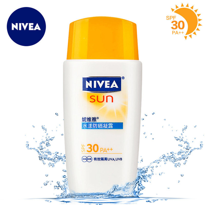 【天猫超市】妮维雅Nivea 防晒液 水漾防晒凝露SPF30PA++50ml