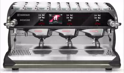 Lancilio Rancilio Classe 11 USB Xcelsius 3g espresso