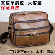 Large Capacity Cross Section Genuine Leather Mens Bag Business Men Bag IPAD Single-shoulder bag Inclined Satchel Fashion Soft Leather Bull Leather Bag