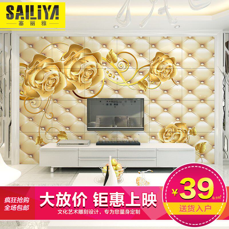 �����ŷ¹�שŷʽ���ӱ���ǽ