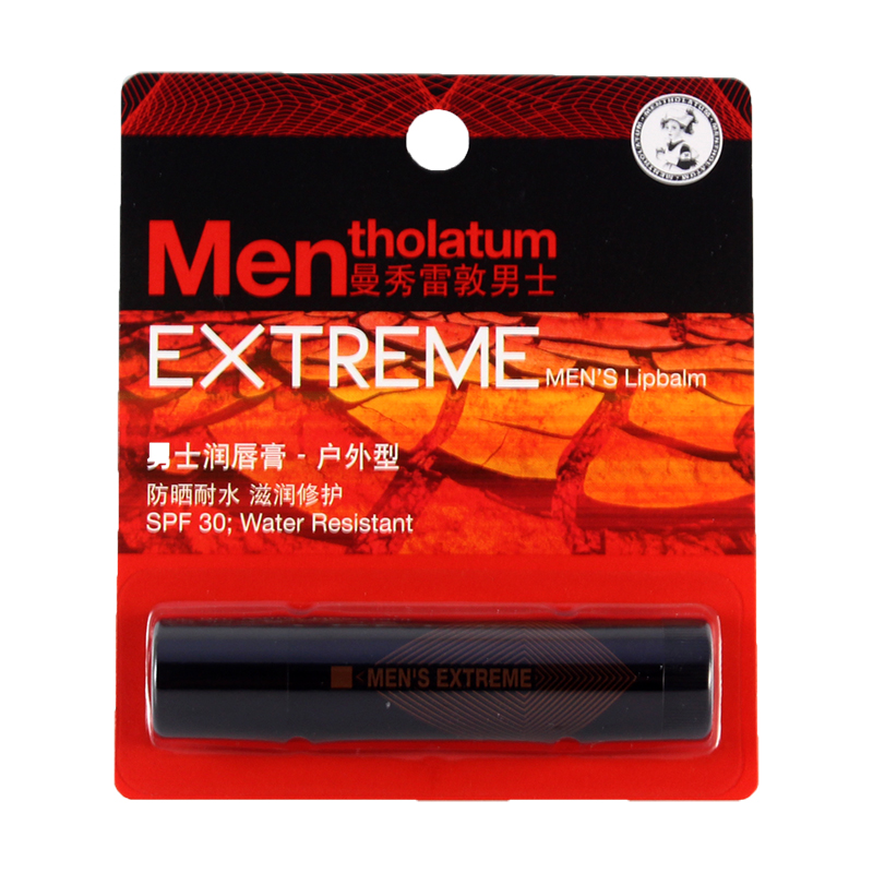 Mentholatum/曼秀雷敦护唇膏（户外型）3.5g专柜正品 男士润唇膏