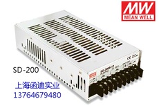 Высокотехнологичное устройство для дома sd-200c-2/12/24/48v 明纬直流转直流200w电源