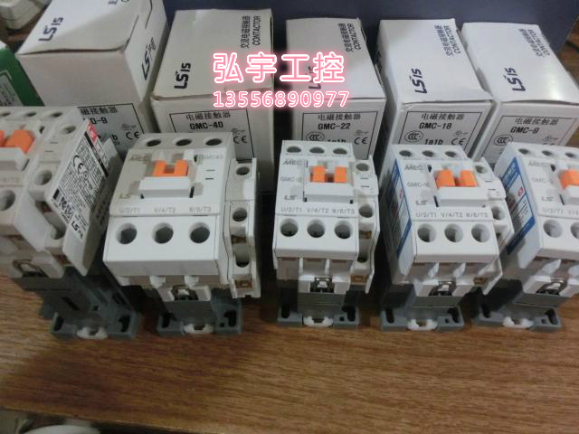Original installed LS production of electric AC contactor GMC-65 AC220V 