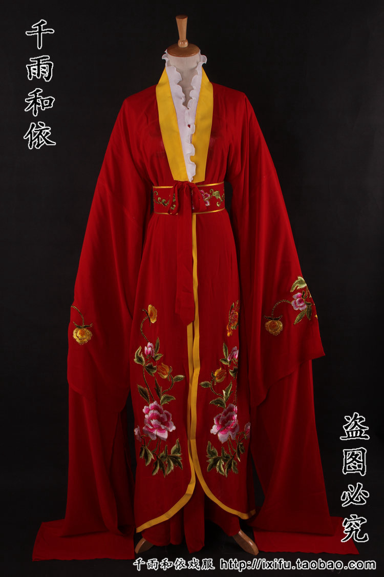The ancient dress Yue Opera Fudan costumes Huangmei Opera Kunqu Opera Boutique Flowers Denier Clothes Opera Costumes Opera Costumes 813 Great Red