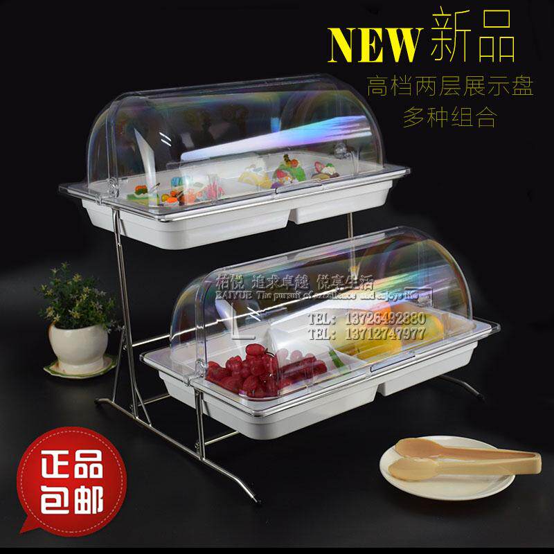Double layer of melamine fruit self-display tray with transparent clamshell imitation porcelain cold dining sweet dishes Swaying Table Cutlery Snack