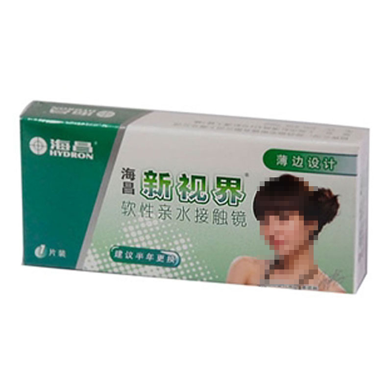 海昌新视界半年抛1片  舒适近视隐形眼镜 SO