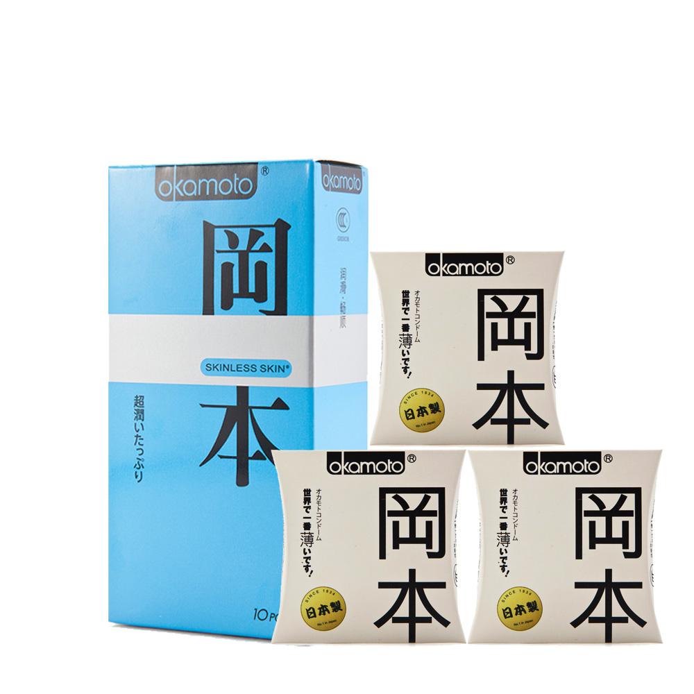 冈本避孕套超润滑13片超薄水润安全套高潮保险套成人情趣用品