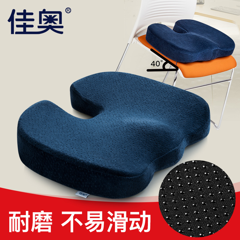 �Ѱ¼Ӻ��ε�JA06A23