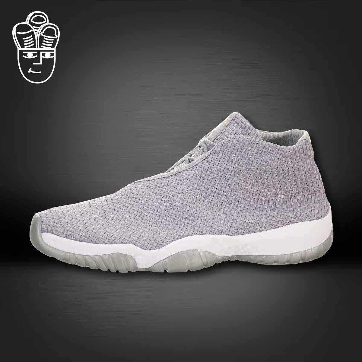 Air Jordan Future AJ男子限量编织休闲鞋 时尚酷灰 656503-004