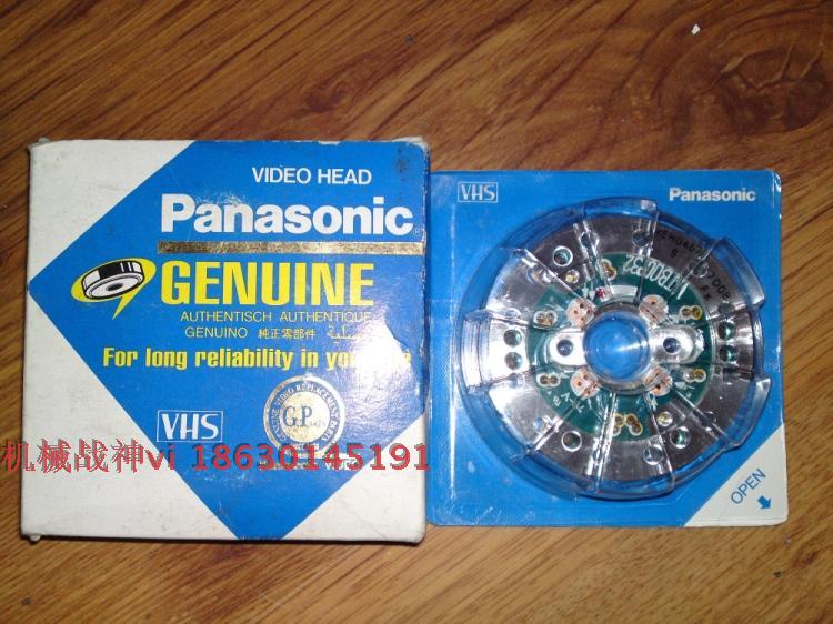 Brand new original Panasonic editing video recorder magnetic drum VEH0467 Suitable for AG-5700E 4700 FS88 90