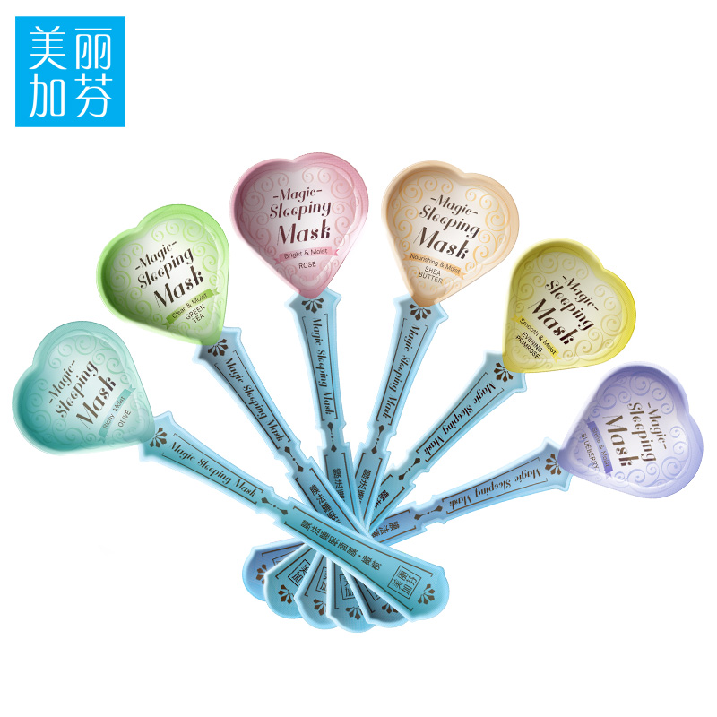 美丽加芬魔法面膜棒组合补水保湿 提亮紧致