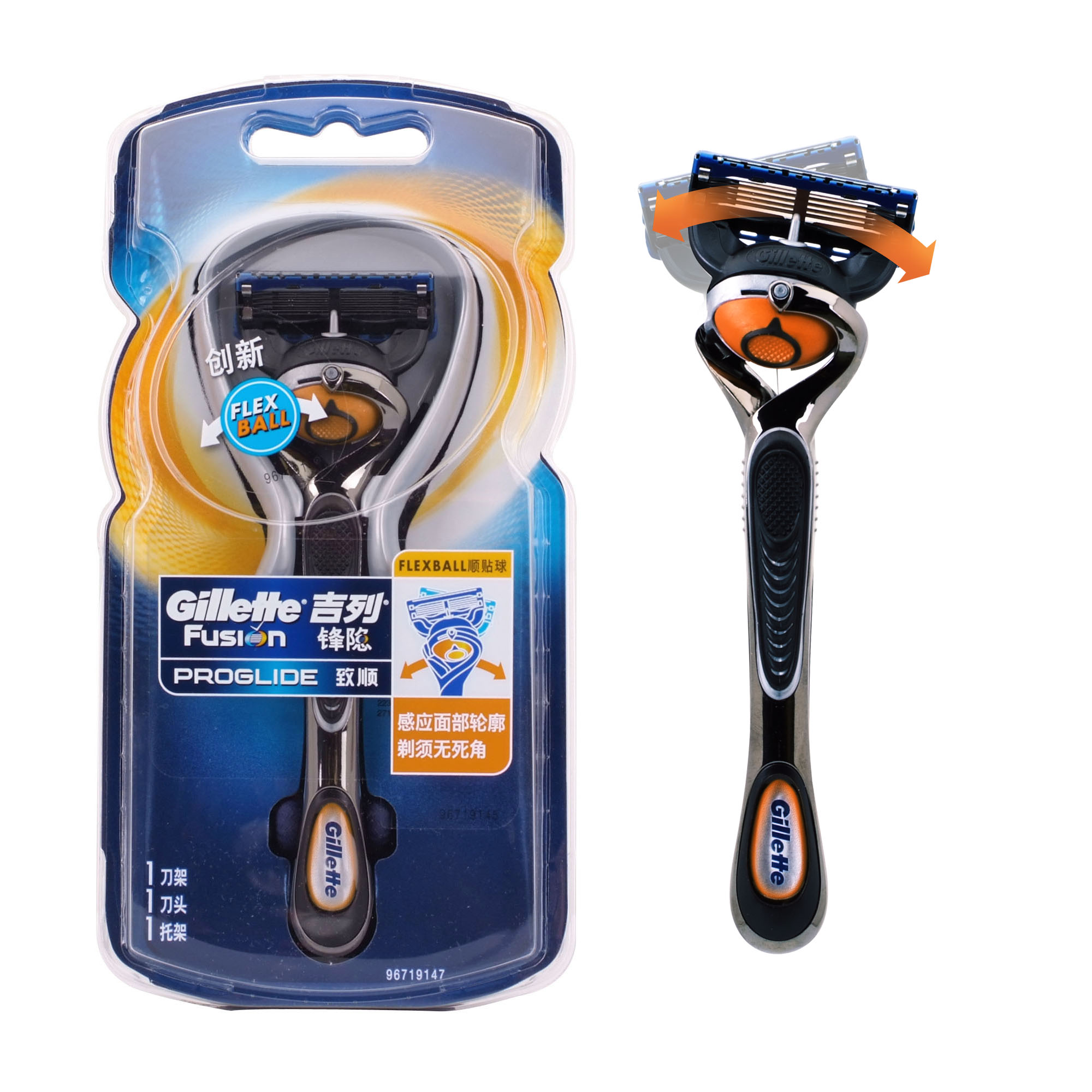 Gillette/吉列锋隐致顺剃须刀（含1刀架1刀头）5层刀片正品保证