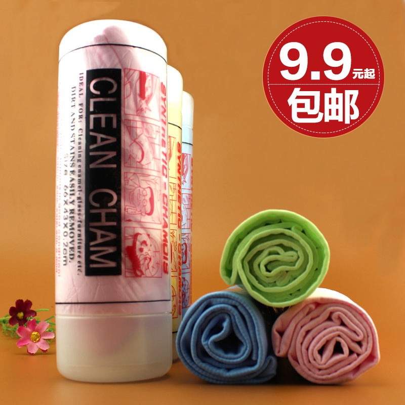 包邮狗狗毛巾宠物洗澡毛巾泰迪用品仿鹿皮大号毛巾猫浴巾超强吸水